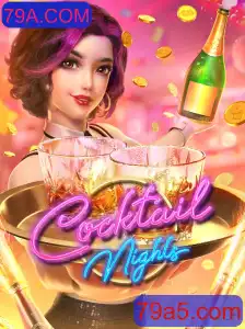 Explorando o Mundo Vibrante de CocktailNights