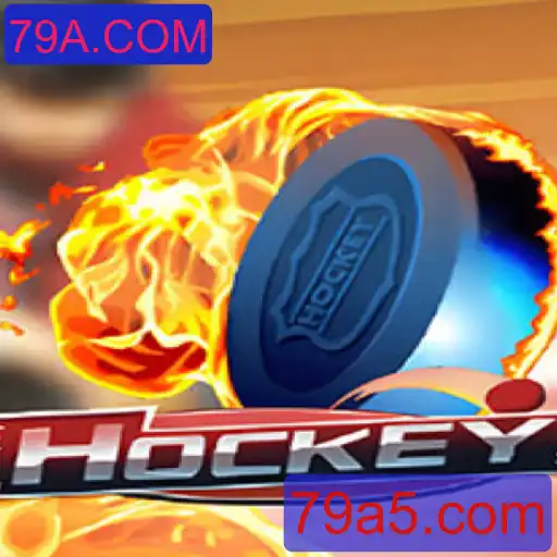 Hockey: Uma Exploração Completa do Jogo e Suas Regras