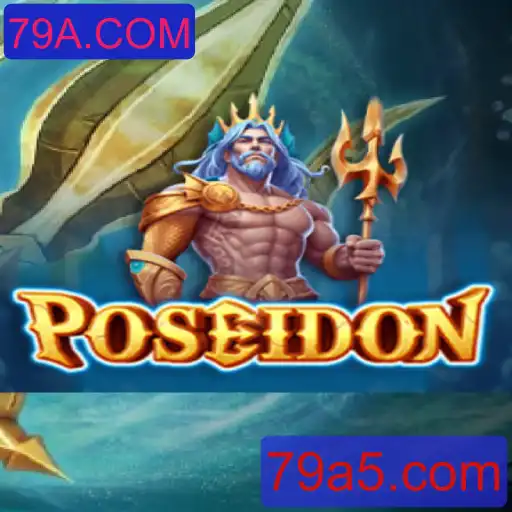 Uma Jornada Épica no Jogo Poseidon